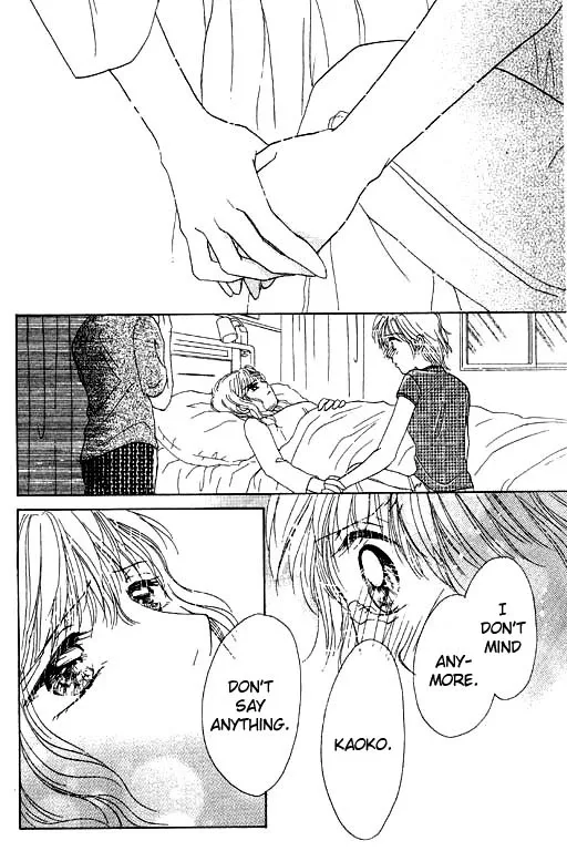 Virgin Lesson Chapter 2 page 91