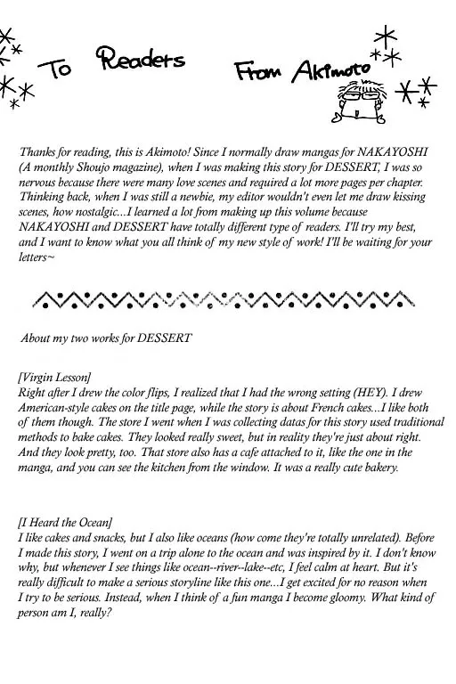Virgin Lesson Chapter 2 page 101