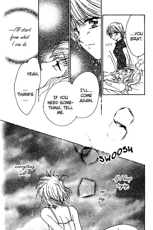 Virgin Lesson Chapter 2 page 94