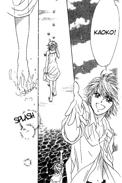 Virgin Lesson Chapter 2 page 95