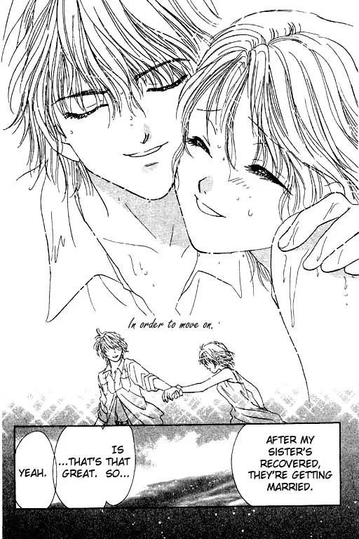 Virgin Lesson Chapter 2 page 97