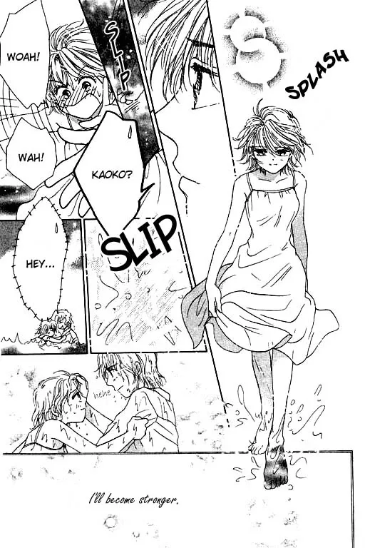 Virgin Lesson Chapter 2 page 96