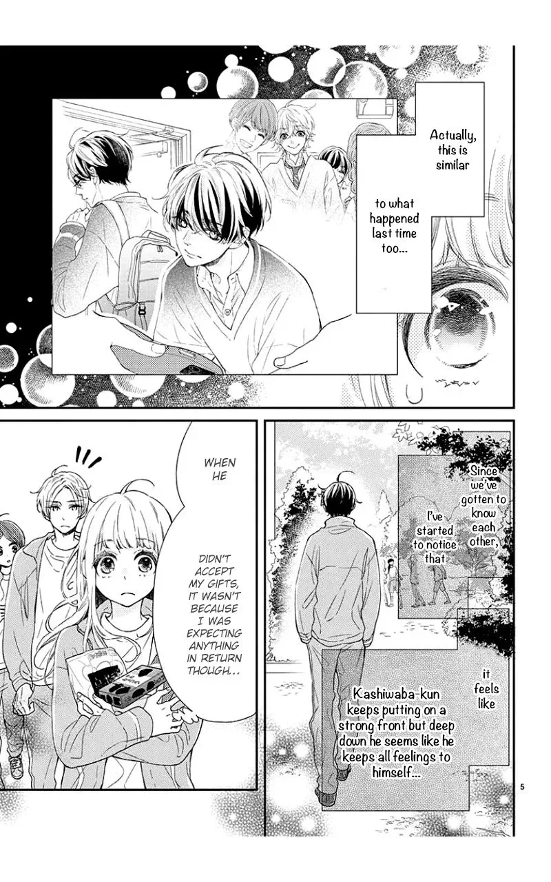 Kameba Kamu Hodo Amaku Naru Chapter 4 page 4