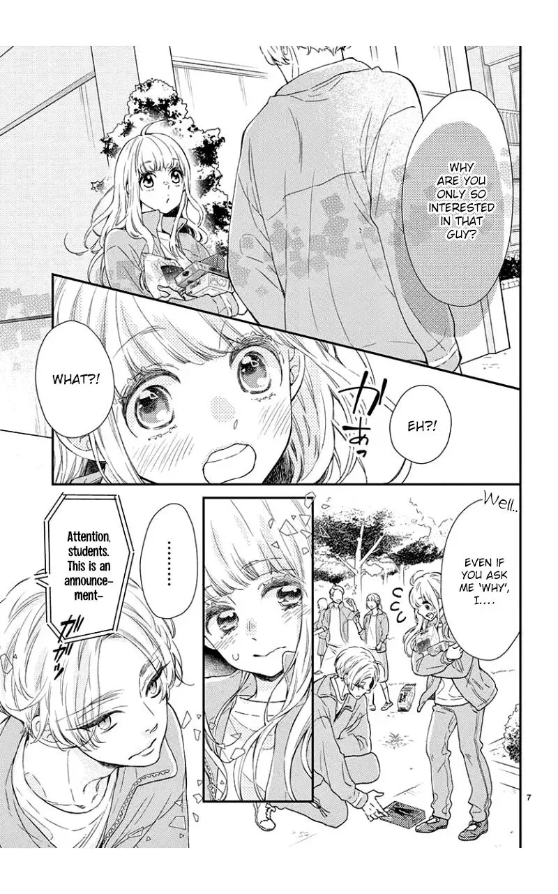 Kameba Kamu Hodo Amaku Naru Chapter 4 page 6