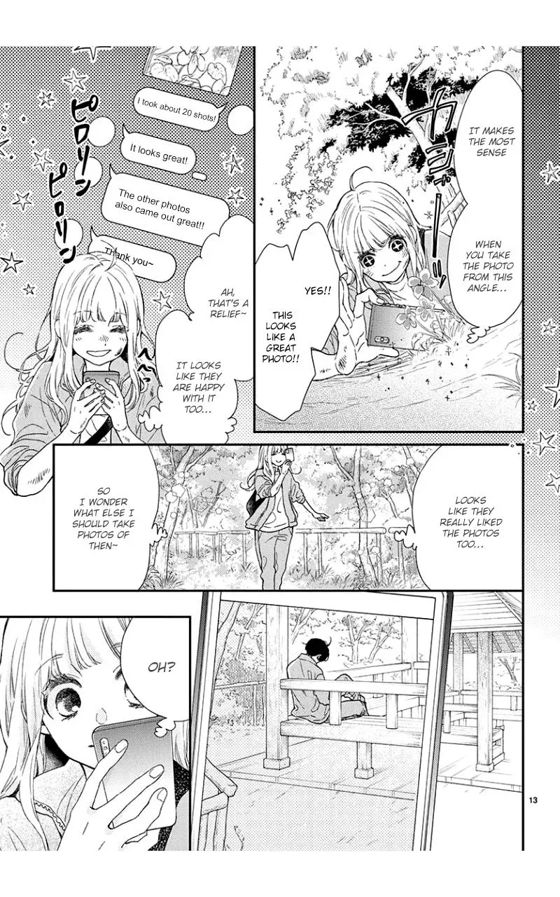 Kameba Kamu Hodo Amaku Naru Chapter 4 page 12