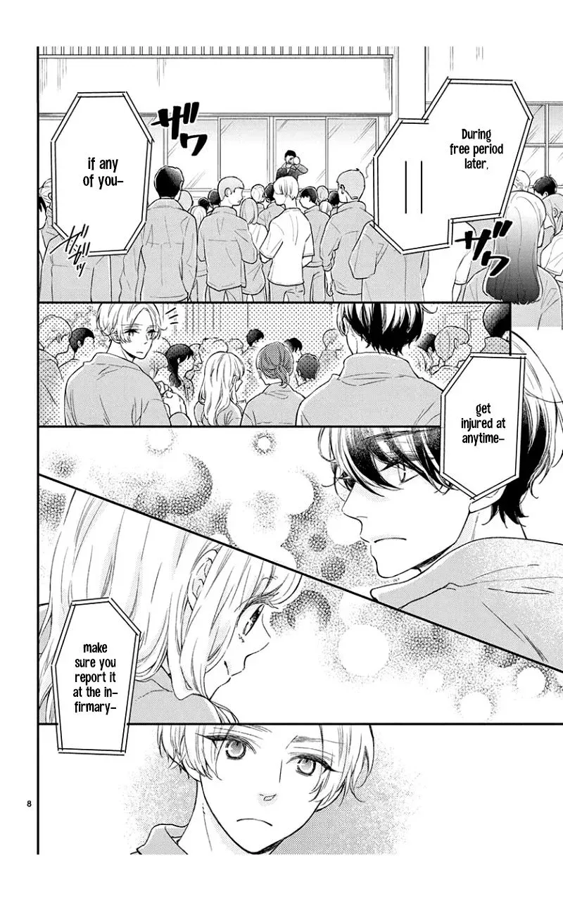 Kameba Kamu Hodo Amaku Naru Chapter 4 page 7