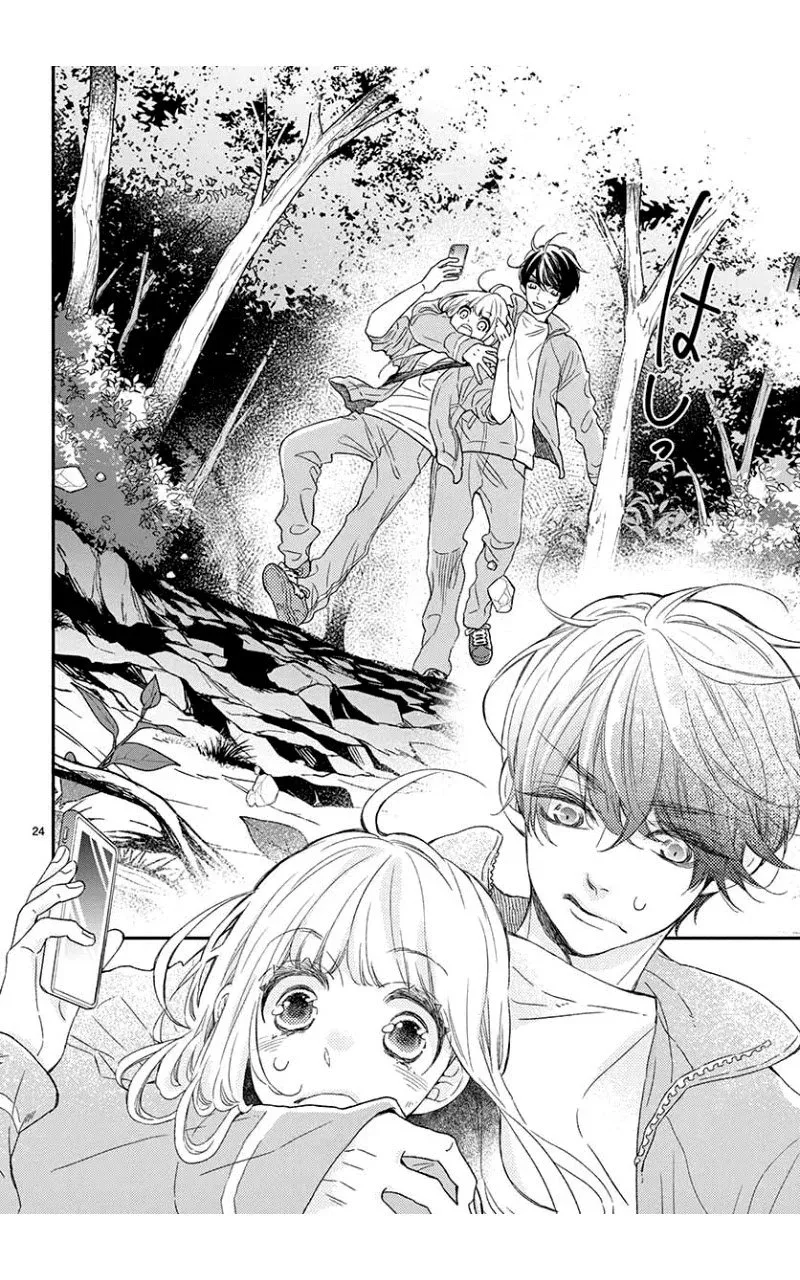 Kameba Kamu Hodo Amaku Naru Chapter 4 page 23