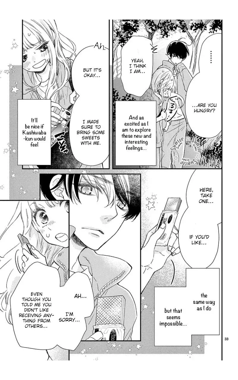 Kameba Kamu Hodo Amaku Naru Chapter 4 page 31