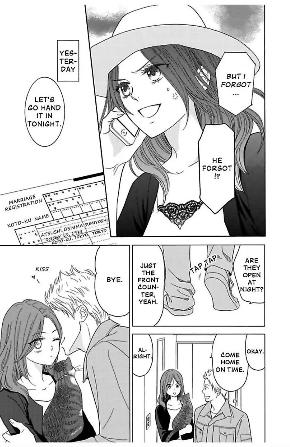 Bitter Sweet Millions of Kiss Chapter 4 page 4