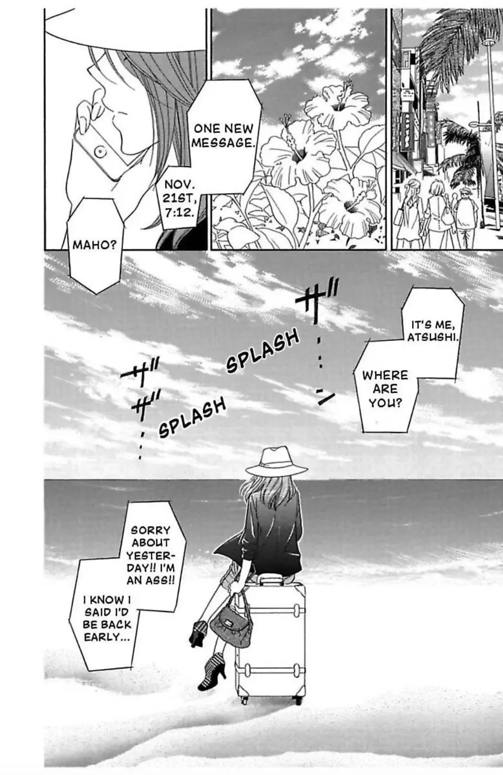Bitter Sweet Millions of Kiss Chapter 4 page 3