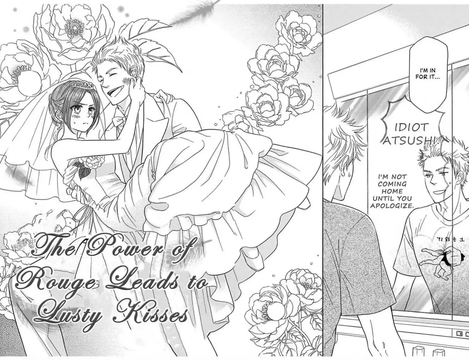 Bitter Sweet Millions of Kiss Chapter 4 page 2