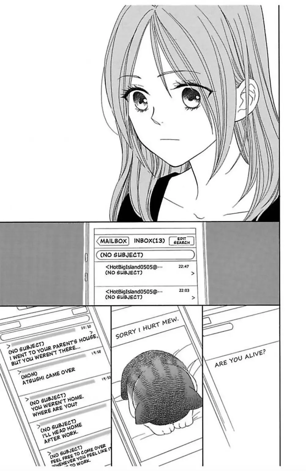 Bitter Sweet Millions of Kiss Chapter 4 page 14