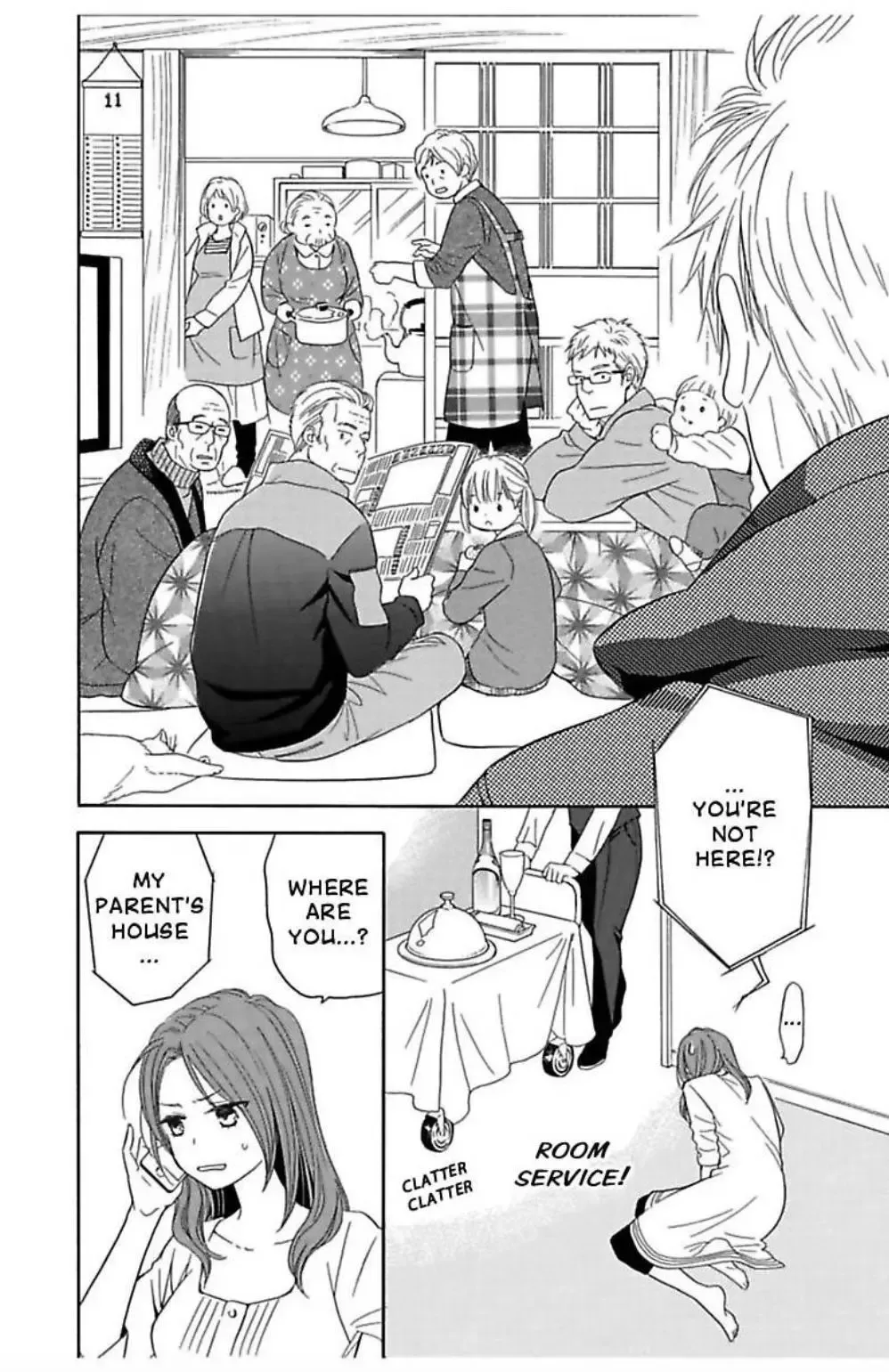 Bitter Sweet Millions of Kiss Chapter 4 page 21