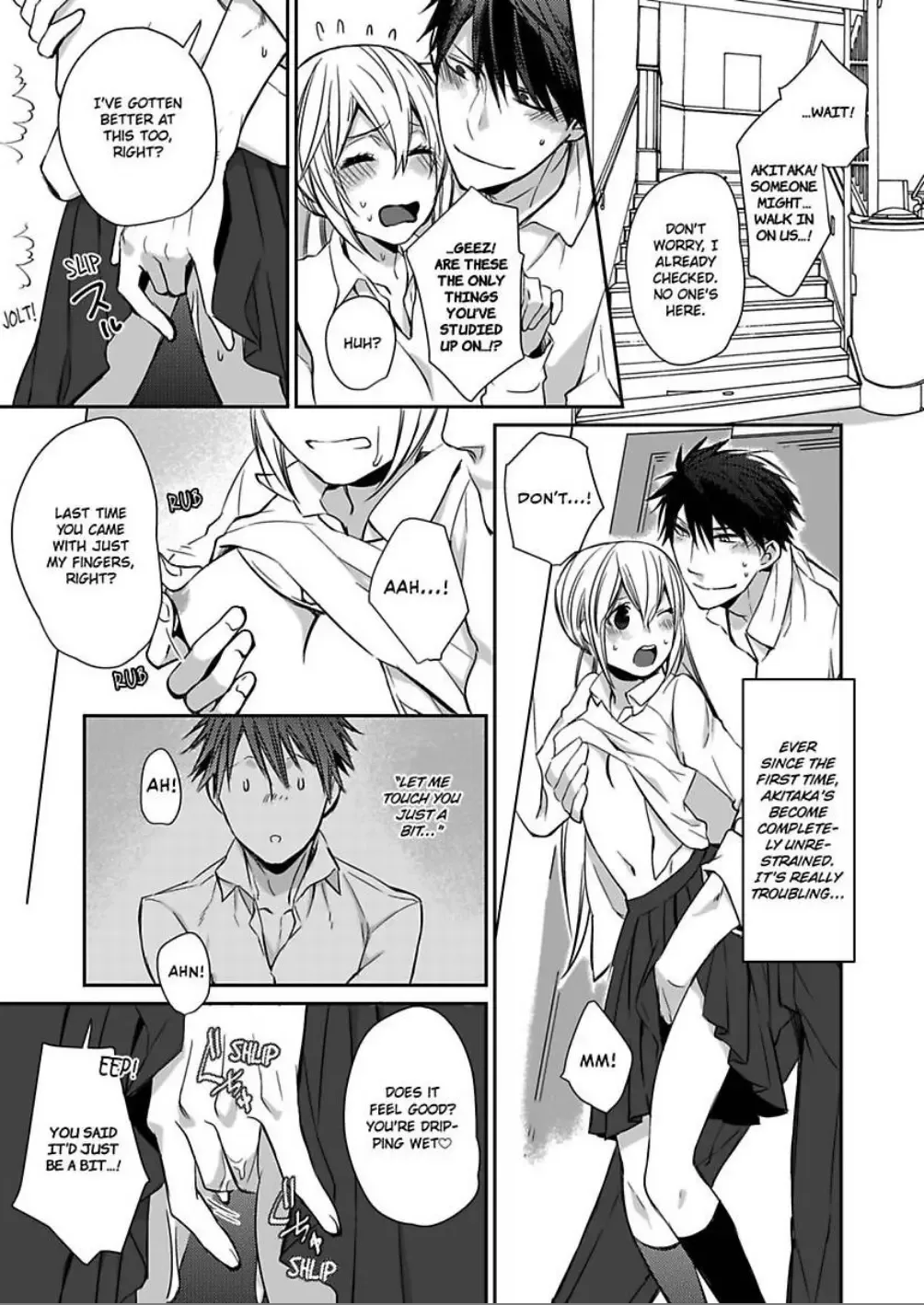 Mouken Darling to Donkan-chan Chapter 4 page 3