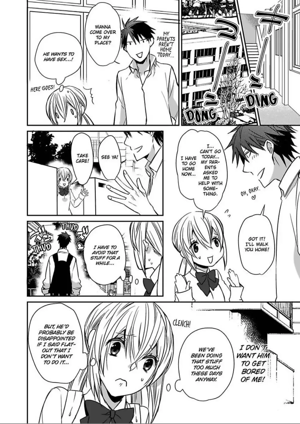 Mouken Darling to Donkan-chan Chapter 4 page 8