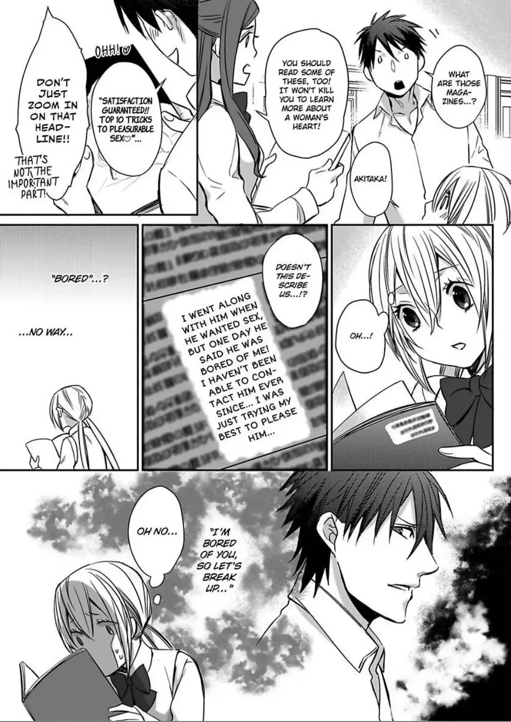 Mouken Darling to Donkan-chan Chapter 4 page 7