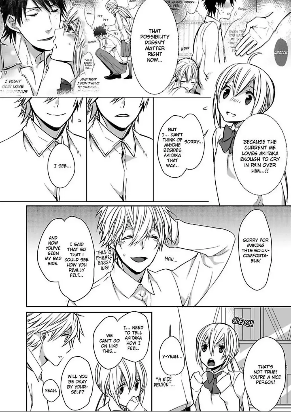 Mouken Darling to Donkan-chan Chapter 4 page 18
