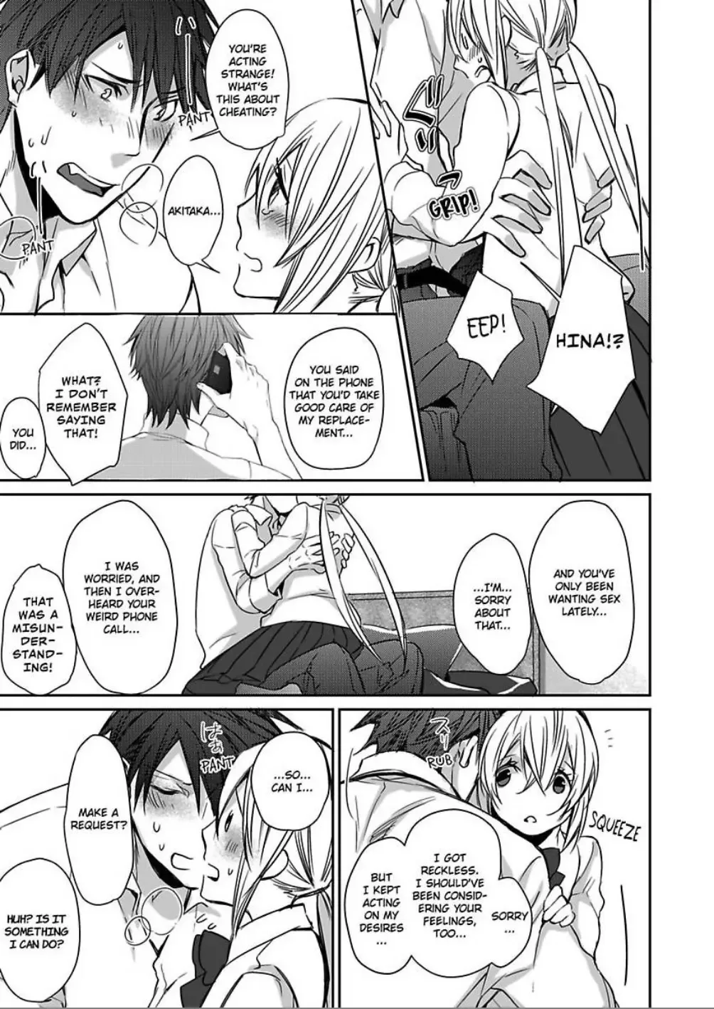 Mouken Darling to Donkan-chan Chapter 4 page 23