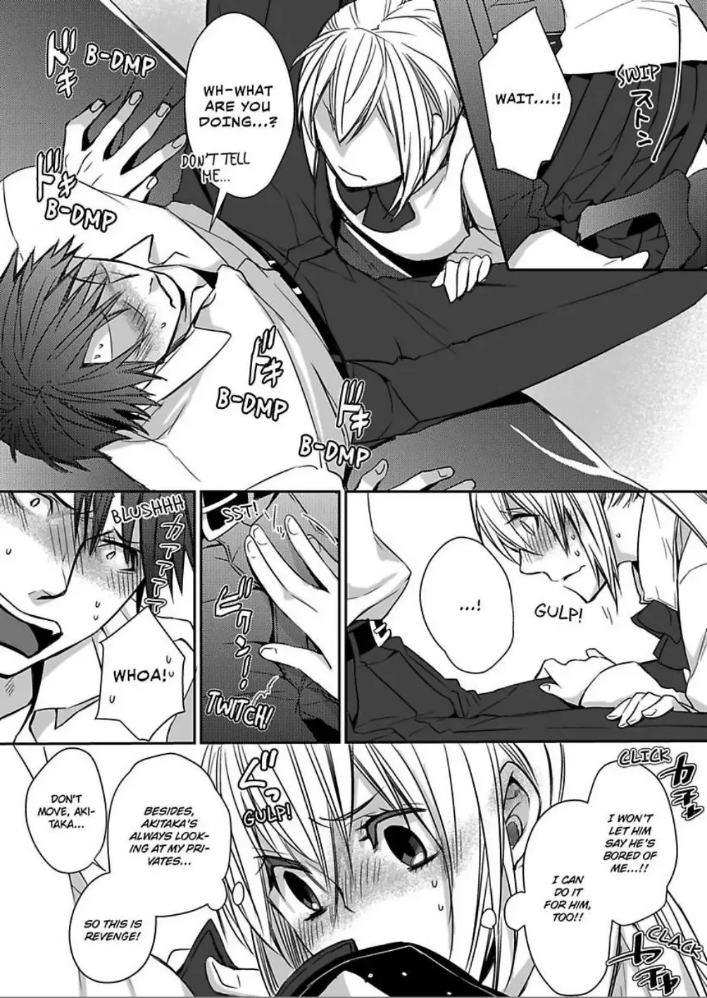 Mouken Darling to Donkan-chan Chapter 4 page 21