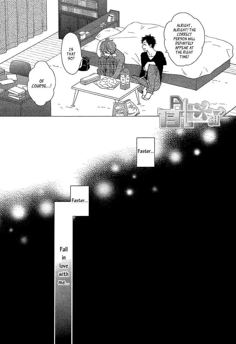 Bitter Pain Chapter 1 page 11