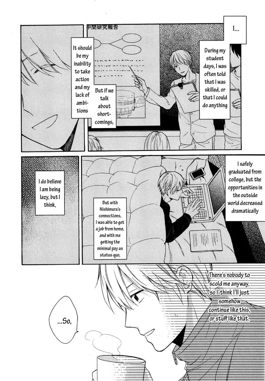 Dame na Yatsu Hodo Kawaii Chapter 1 page 10