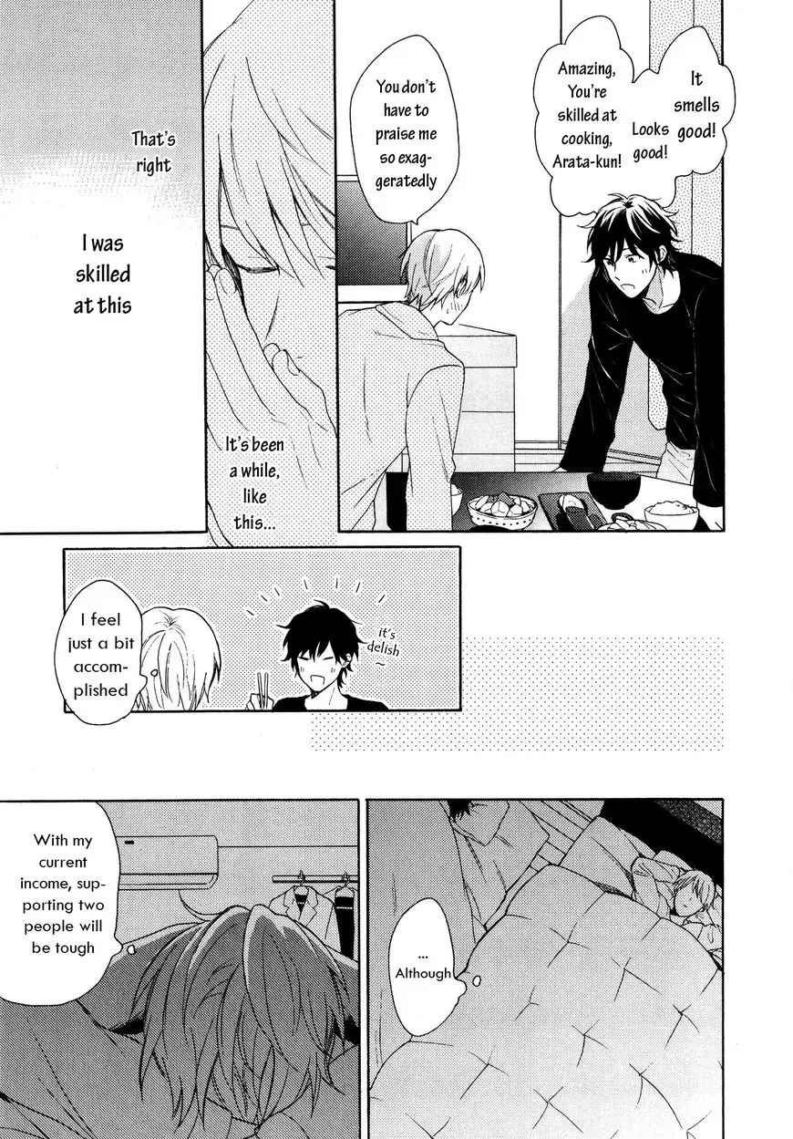 Dame na Yatsu Hodo Kawaii Chapter 1 page 19