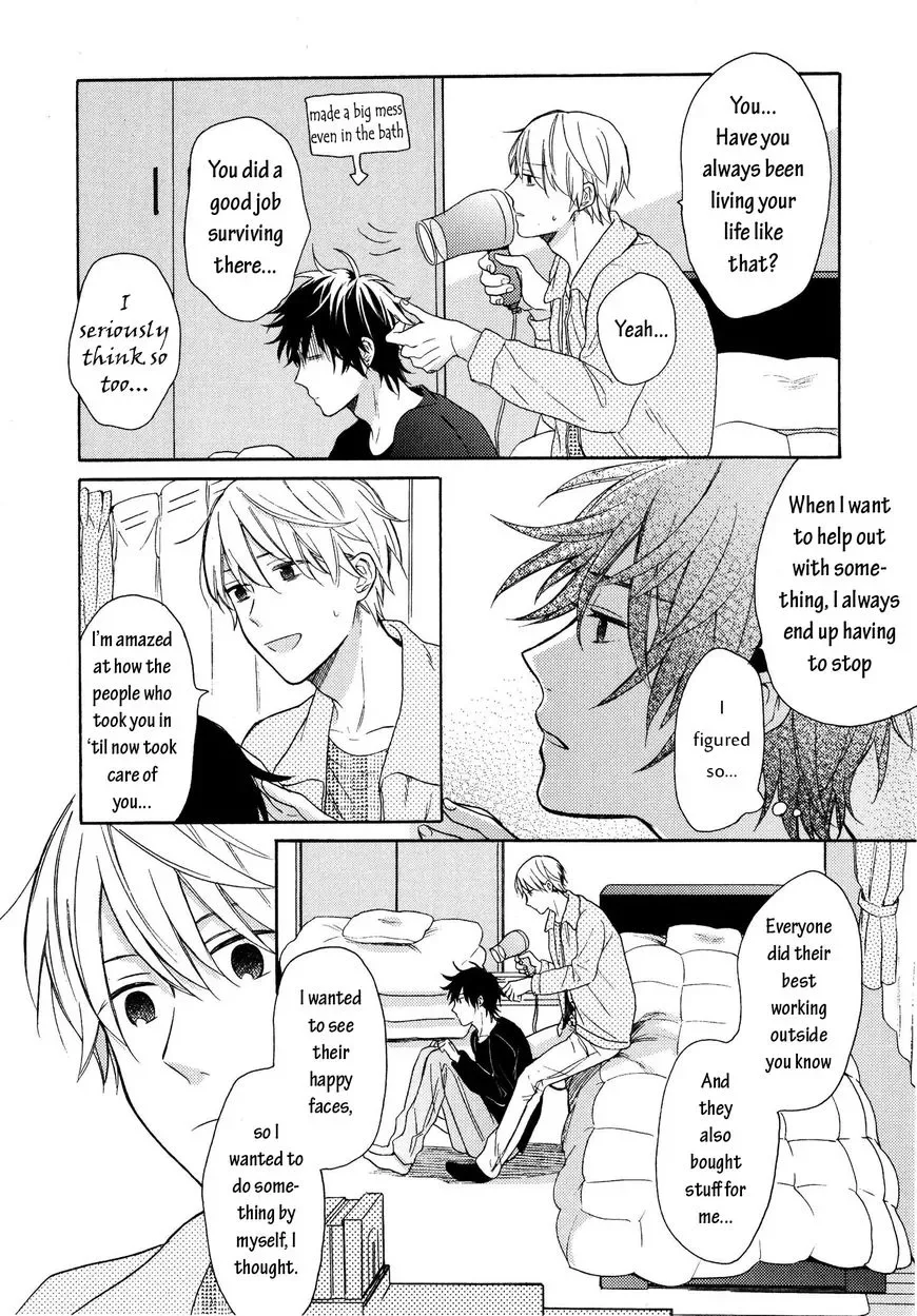 Dame na Yatsu Hodo Kawaii Chapter 1 page 16