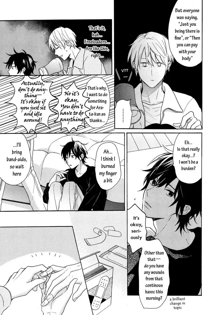 Dame na Yatsu Hodo Kawaii Chapter 1 page 17
