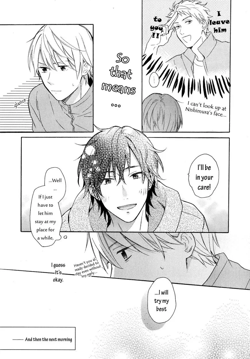 Dame na Yatsu Hodo Kawaii Chapter 1 page 13