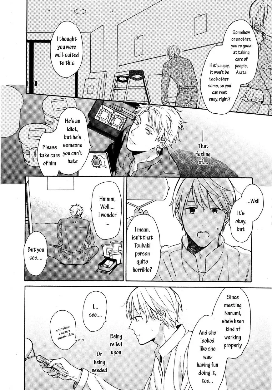 Dame na Yatsu Hodo Kawaii Chapter 1 page 22