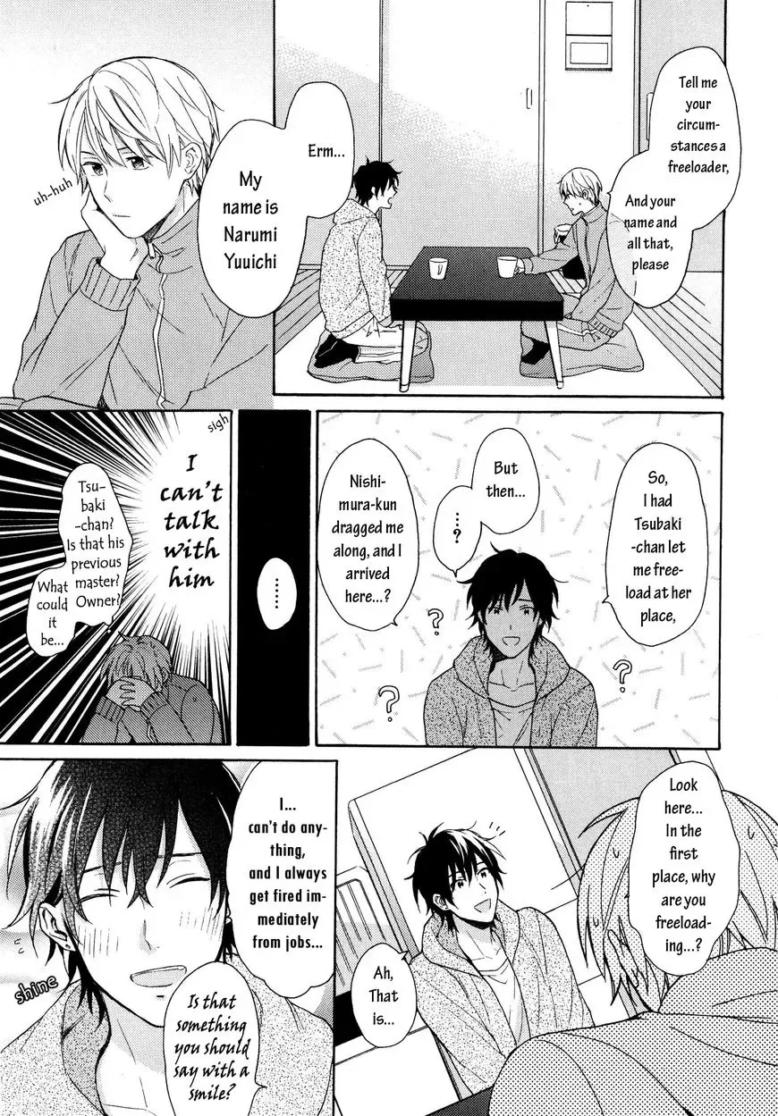 Dame na Yatsu Hodo Kawaii Chapter 1 page 11