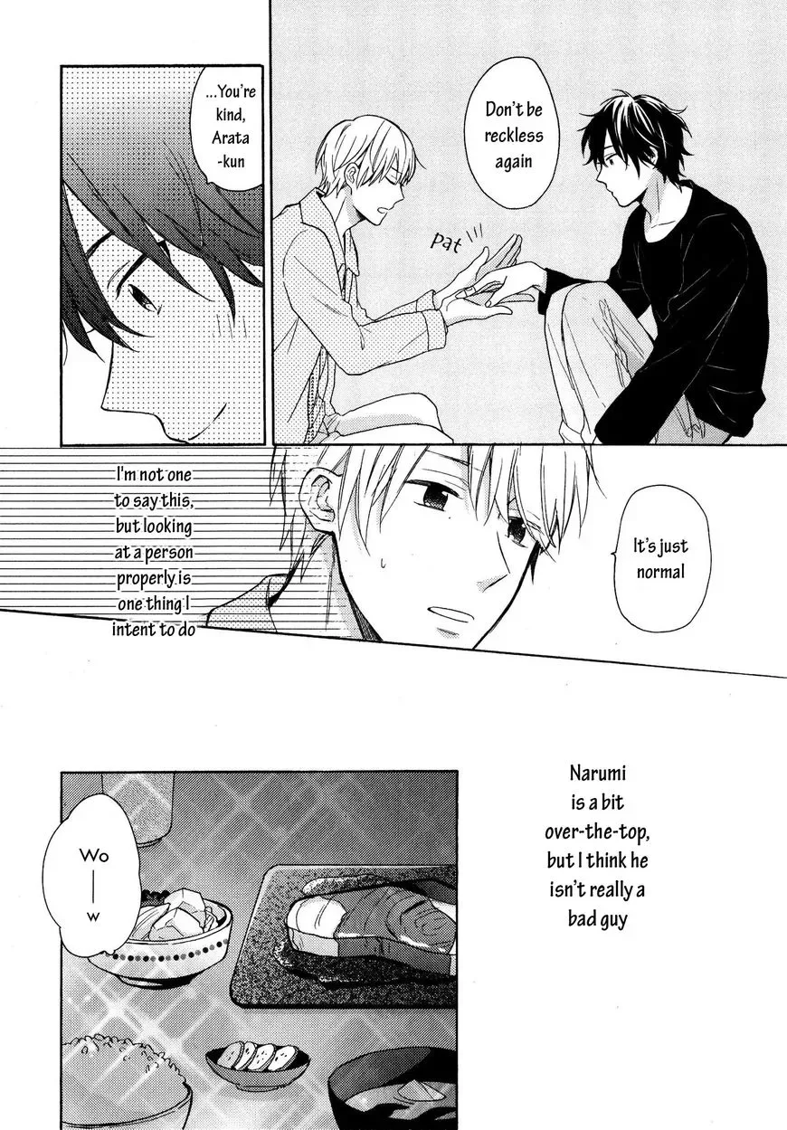 Dame na Yatsu Hodo Kawaii Chapter 1 page 18