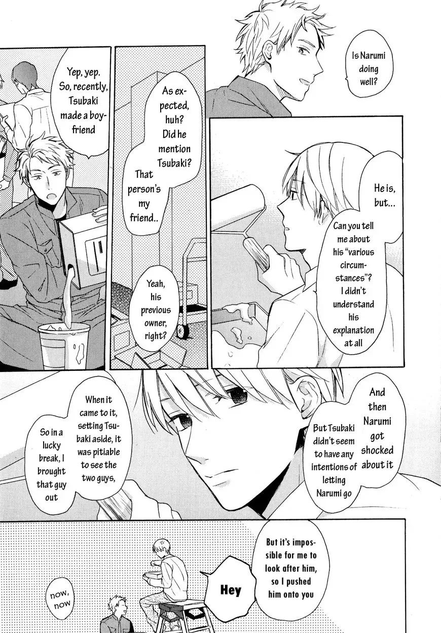 Dame na Yatsu Hodo Kawaii Chapter 1 page 21