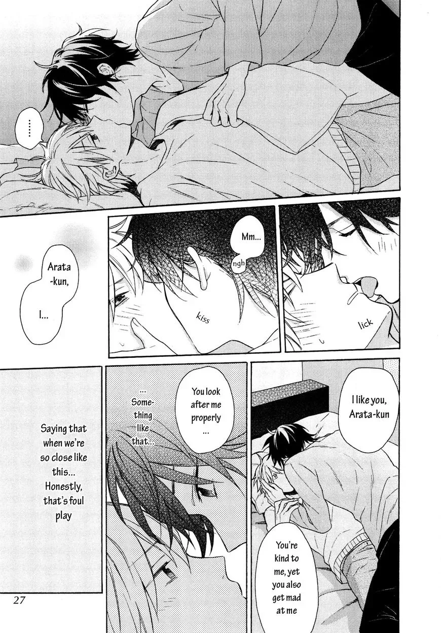 Dame na Yatsu Hodo Kawaii Chapter 1 page 27