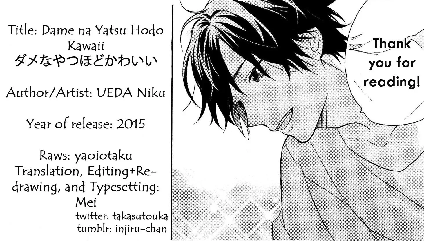 Dame na Yatsu Hodo Kawaii Chapter 1 page 39