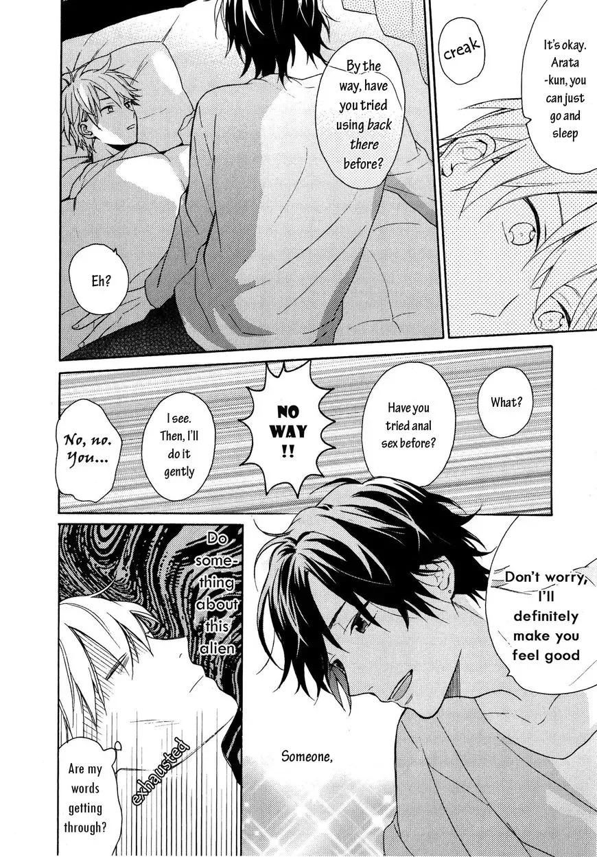 Dame na Yatsu Hodo Kawaii Chapter 1 page 26