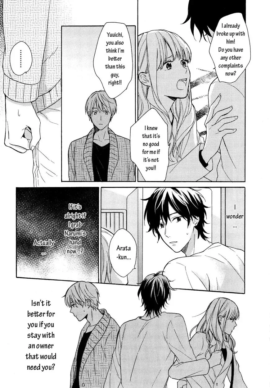 Dame na Yatsu Hodo Kawaii Chapter 1 page 33