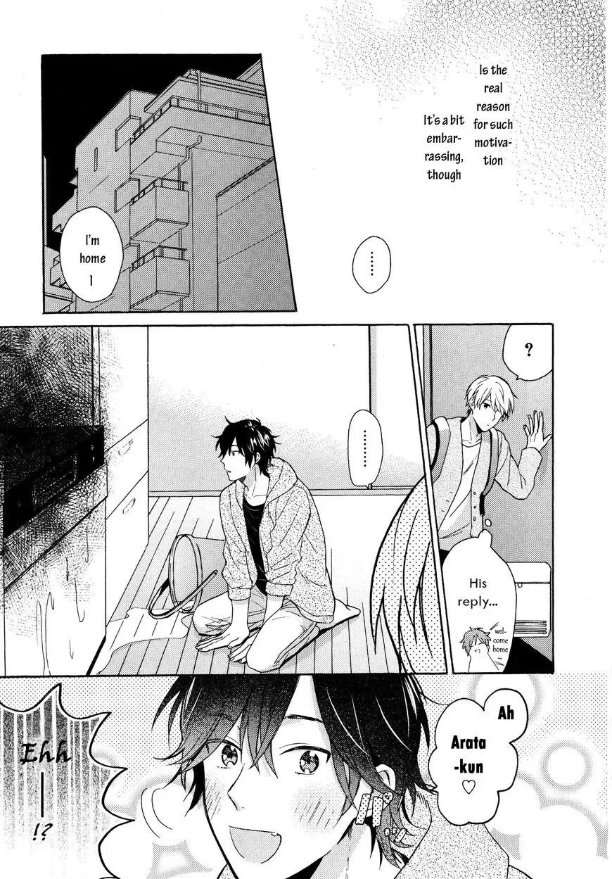 Dame na Yatsu Hodo Kawaii Chapter 1 page 23