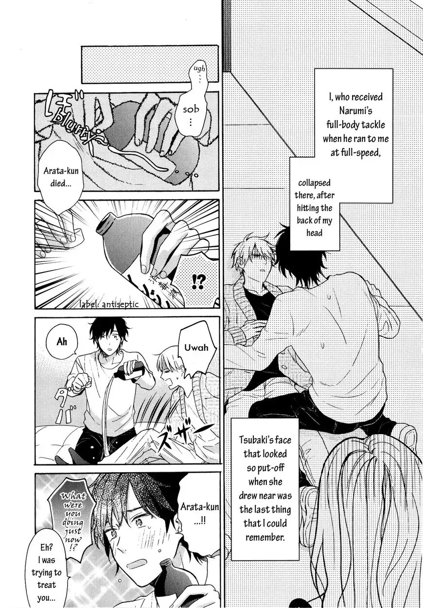 Dame na Yatsu Hodo Kawaii Chapter 1 page 36