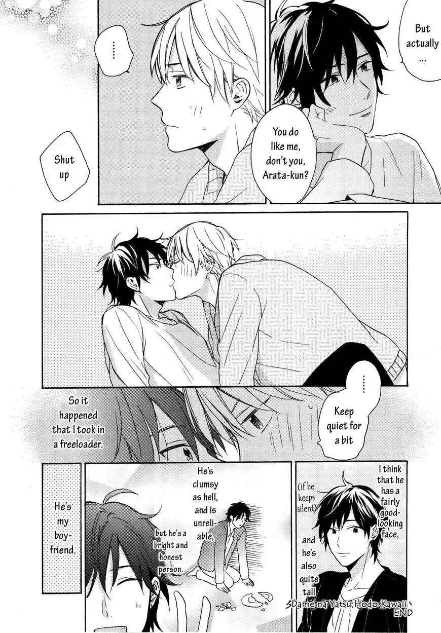 Dame na Yatsu Hodo Kawaii Chapter 1 page 38