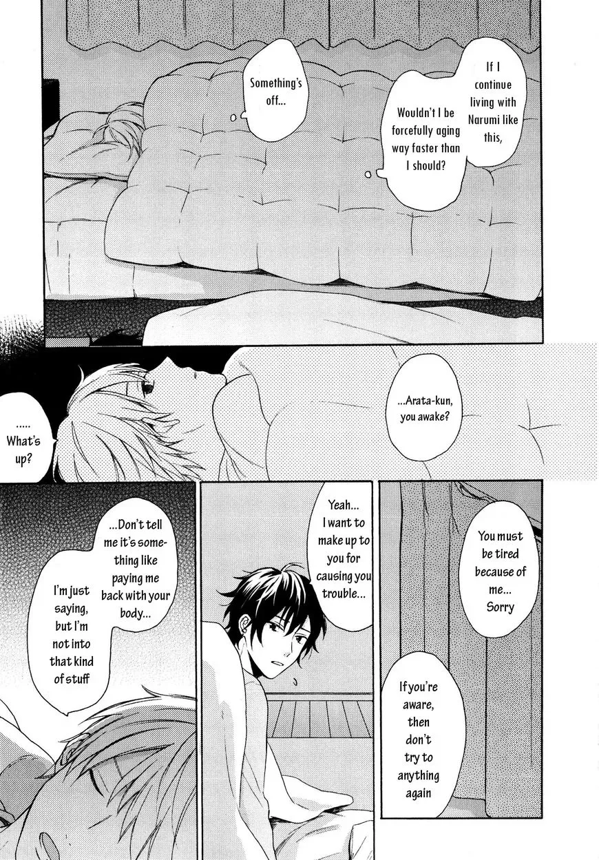 Dame na Yatsu Hodo Kawaii Chapter 1 page 25