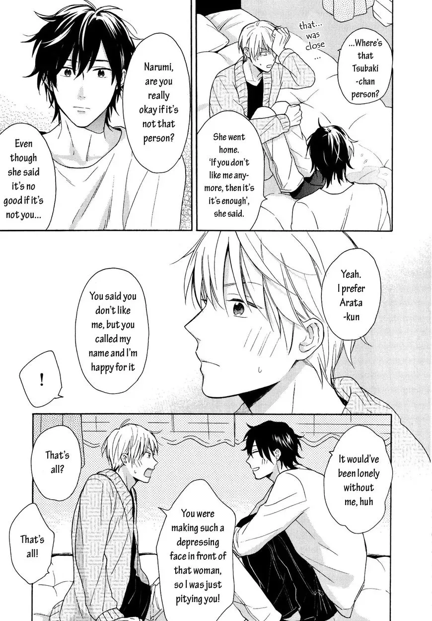Dame na Yatsu Hodo Kawaii Chapter 1 page 37