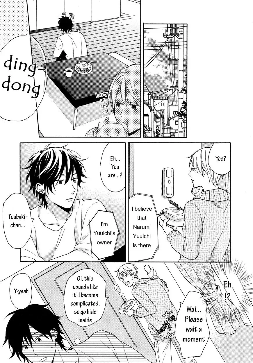 Dame na Yatsu Hodo Kawaii Chapter 1 page 31