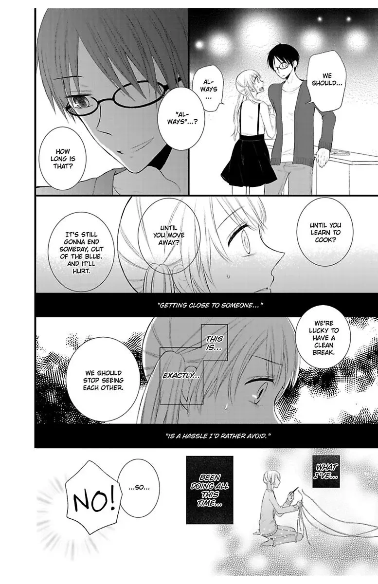 Hatsu Koi Conekuto Chapter 1 page 24