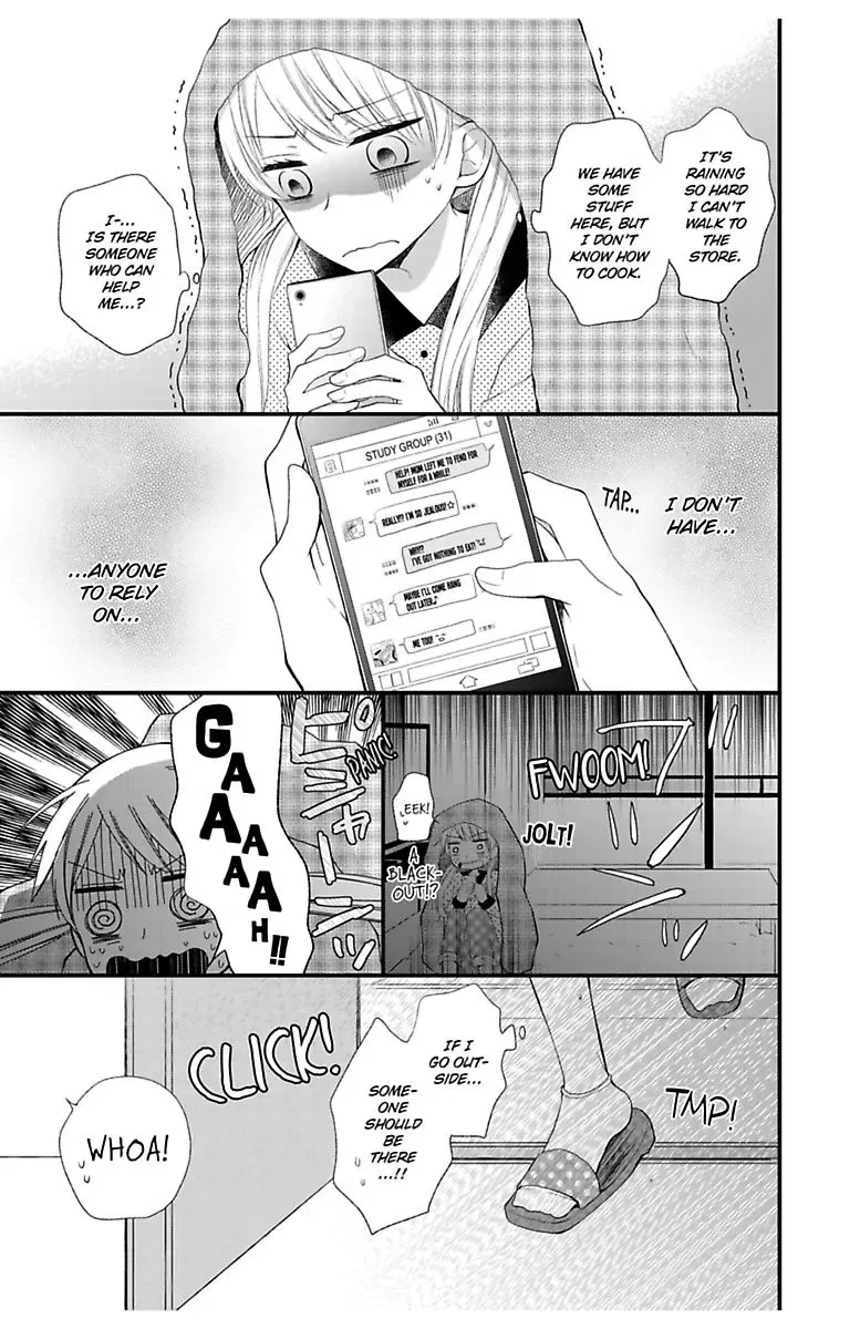 Hatsu Koi Conekuto Chapter 1 page 11