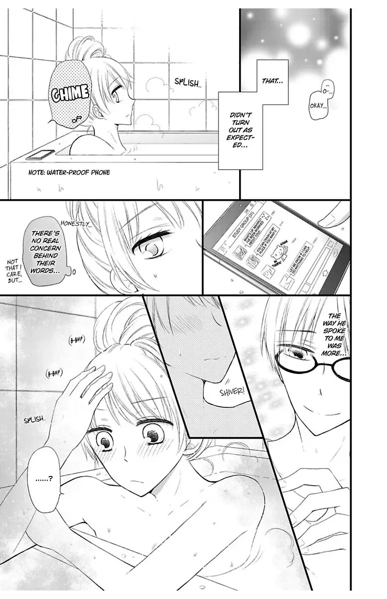 Hatsu Koi Conekuto Chapter 1 page 17
