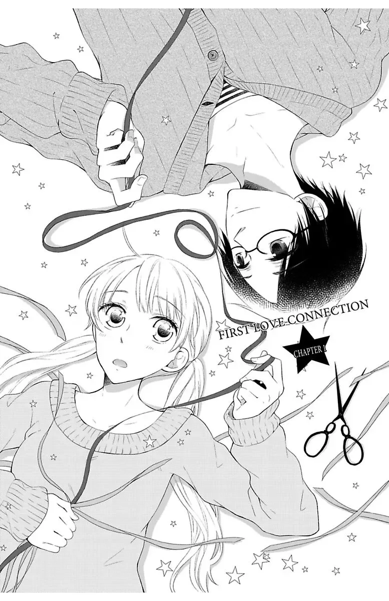 Hatsu Koi Conekuto Chapter 1 page 6
