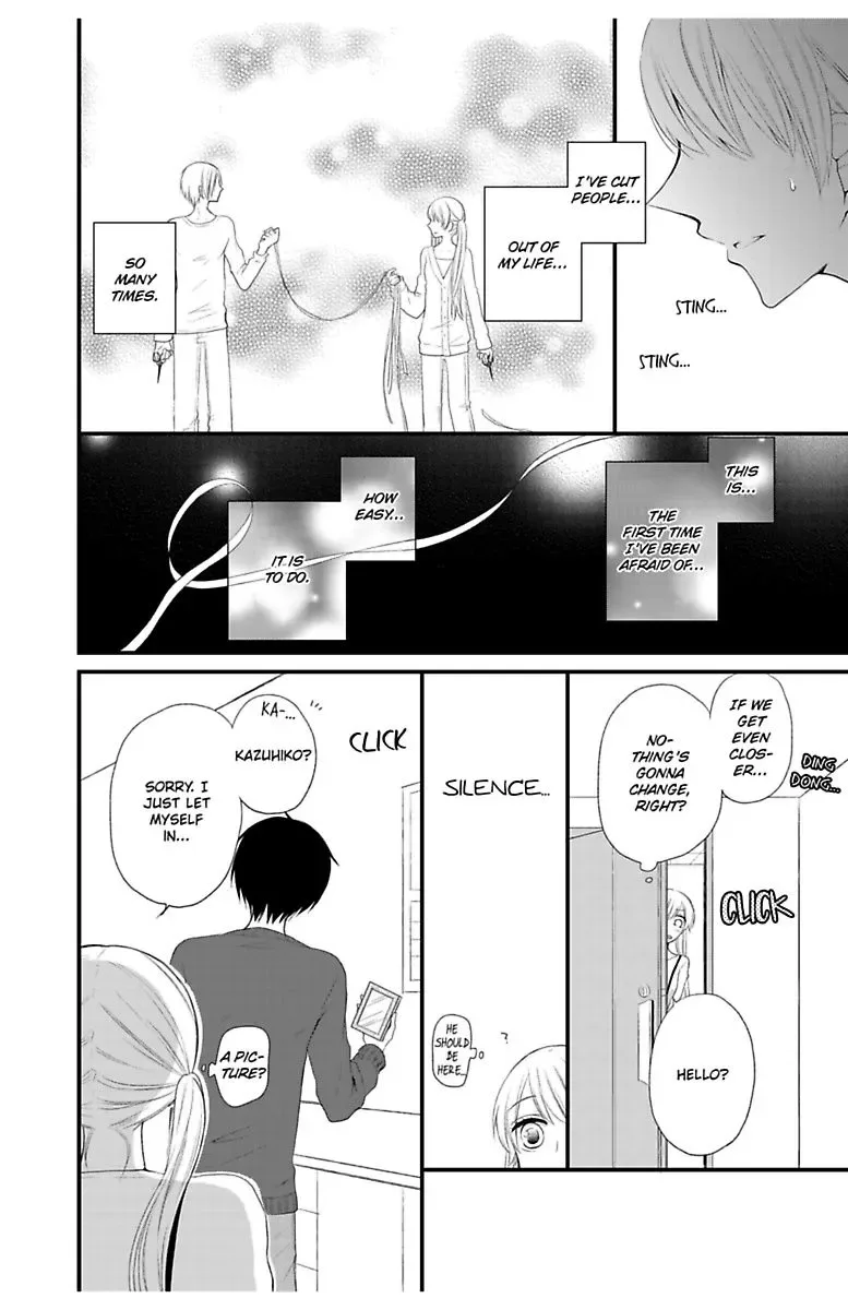 Hatsu Koi Conekuto Chapter 1 page 22