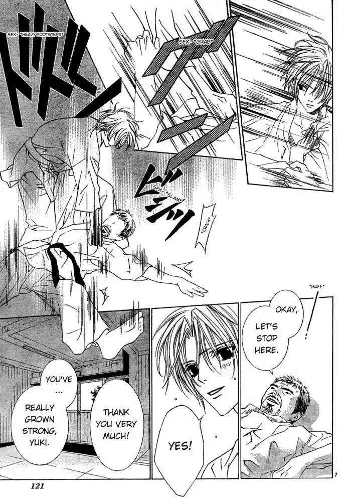 Uragiri wa Boku no Namae wo Shitteiru Chapter 1 page 13