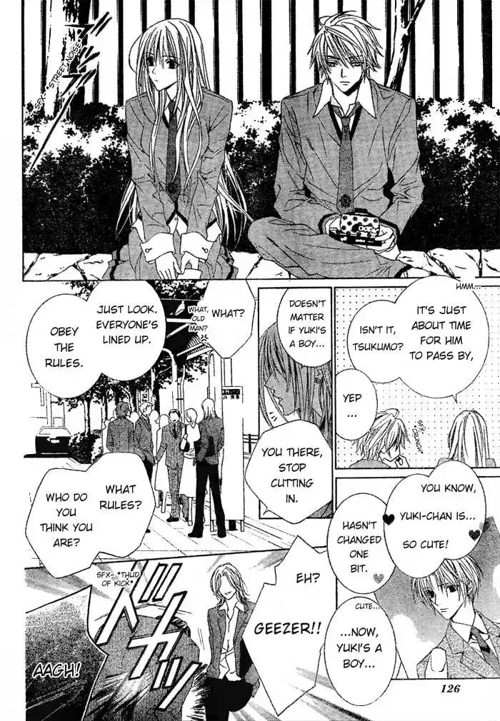 Uragiri wa Boku no Namae wo Shitteiru Chapter 1 page 18